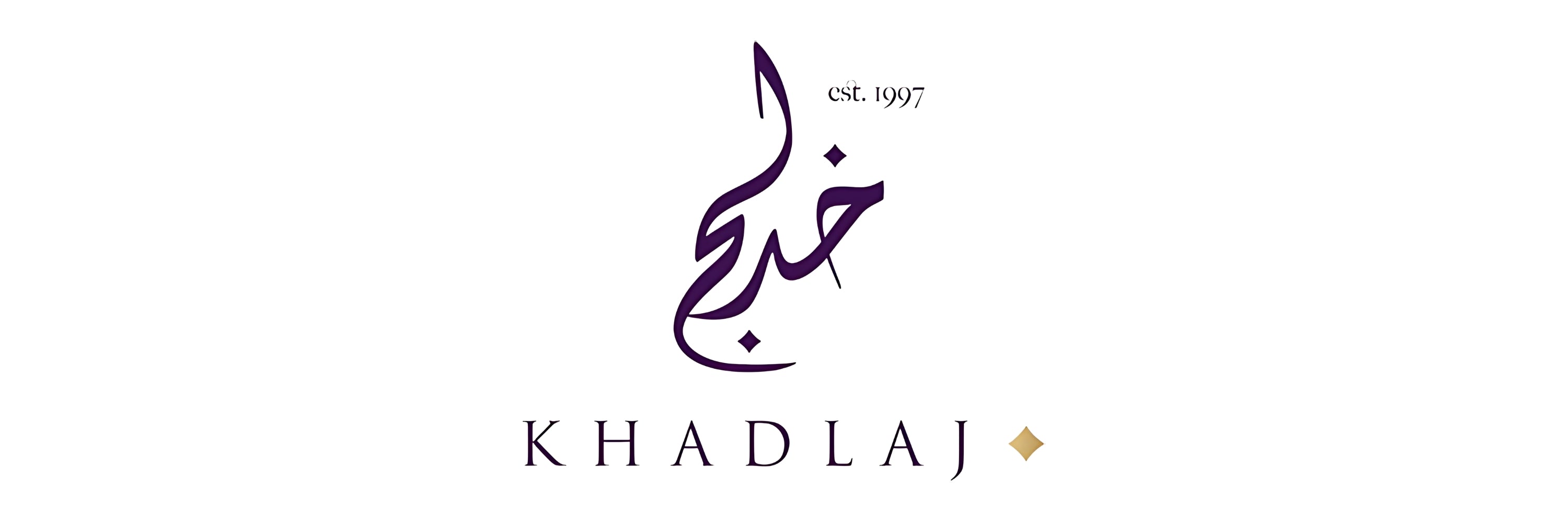 Khadlaj al por mayor