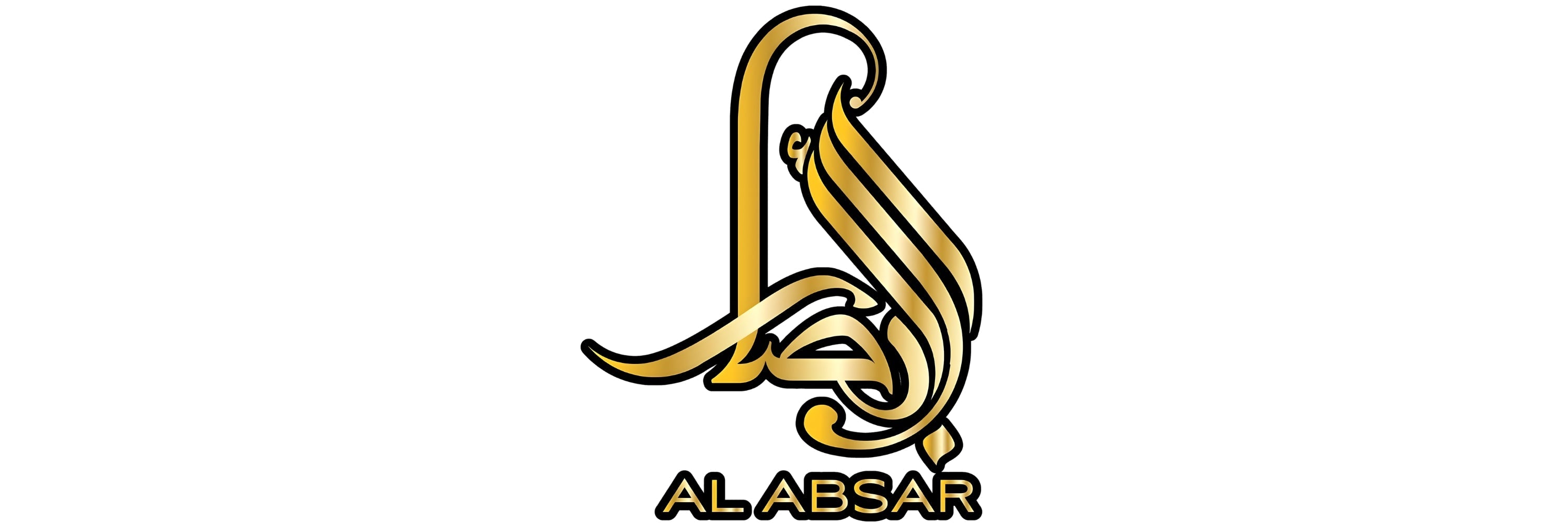 Al Absar al por mayor
